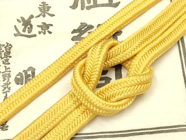 ■■■　サイズ　■■■ 長さ　約153.5cm（房を除く） ■■■　商品詳細　■■■ 【正絹】 状態は参考画像のように 薄い汚れがございます。 大変上質な逸品になります。 お安く出品致しますので、是非この機会にいかがでしょうか？ ■■■　注意事項　■■■ ■モニター発色の具合により色合いが異なる場合がございます。 ■寸法は多少の誤差が生じる場合がございますのでご了承ください。 ■縫込みの長さが左右非対称の場合は短い部分を記載しております。 左右非対称であってもご返品・お値引き等の保証は出来かねますので、ご了承の上ご購入をお願い致します。 ■シミ等のチェックには注意を払っておりますが、見落としがある場合もございますし、個人の見解も様々ですので神経質な方のご購入はお控えください。 ■箪笥に入っておりました着物や帯なので畳みシワや匂いがあるものもございます。 ■お休みは基本的に土日祝となりますが、その他臨時でお休みする場合がございますのでご了承ください。 ■商品の発送は平日のみの発送となります。 ■夜間と土曜、日曜日はお問い合わせの回答が遅れる場合がございます。 ■当店では、お直し、紋入れ、お手入れ等は承っておりません。 ■生地の状態（ヤケ、経年劣化等）によってはサイズ直しが出来ない場合がございます。 その点もどうかご了承のうえ、ご購入をお願いいたします。 ■弊社で取り扱う商品は一点ものにつき、時期や在庫状況に応じて金額が変更となる場合がございます。 ■検針は行っておりません。予めご了承いただきますようお願いいたします。 ■【洗える着物】と記載のある商品におきましては、商品お届け後に洗濯を行ってしまってからのご返品にはご対応しかねます。 念の為、専門店でのお手入れをお願いいたします。 ■着物のサイズ目安は下記を参考ください↓ ＜女性着物＞　お端折り次第で＋5cm　−1cmが着用可能サイズ 　例）身丈170cmの場合、身長160cm〜175cm ＜男性着物＞　身丈＋約25cm〜27cm程が適応身長 　例）身丈155cmの場合、身長180〜182cm