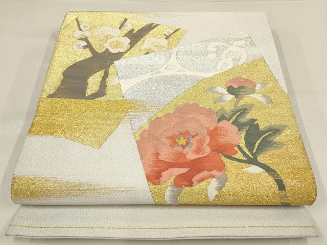 楽天市場】爪 掻き 本 綴れ 織りの通販