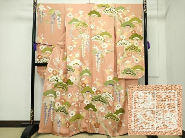 楽天市場】振袖 千總 中古の通販 楽天市場】振袖 千總 中古の通販