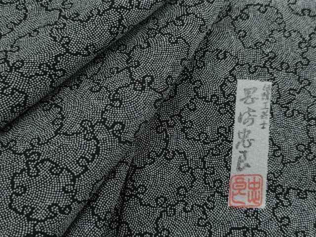 楽天市場】江戸小紋 雪輪の通販