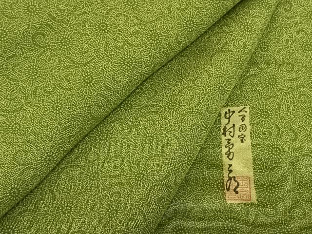平和屋着物●重要無形文化財　人間国宝　中村勇二郎　江戸小紋　古代菊　正絹　逸品　AABF0531fy