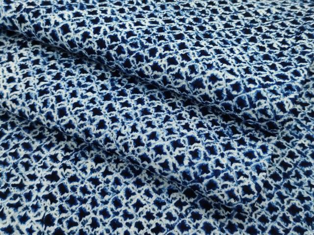 平和屋本店■極上　男性　夏物　浴衣　有松鳴海絞り　綿　逸品　CZAA2114s5