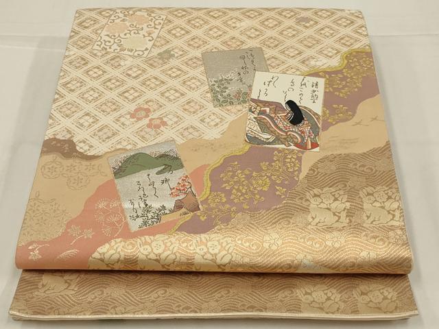 楽天市場】百人一首 柄 着物の通販