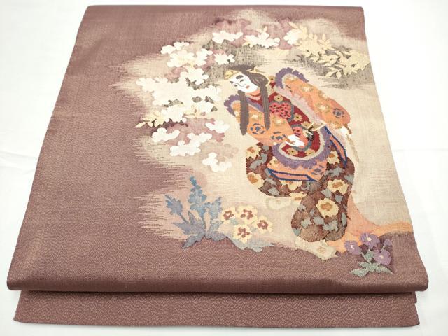 楽天市場】山鹿清華の通販