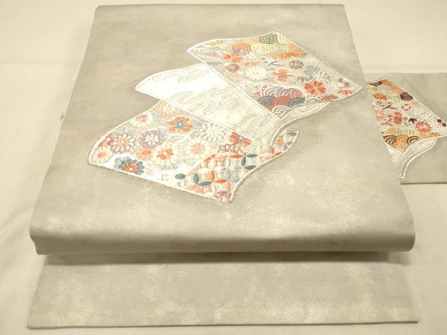 平和屋着物◎九寸名古屋帯　唐織　吉祥花文　金銀糸　引箔　正絹　逸品　DAAX6001jm