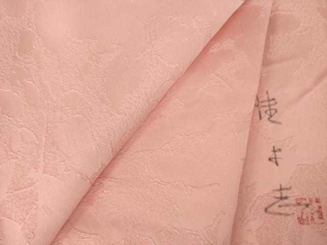 楽天市場】山本唯与志の通販