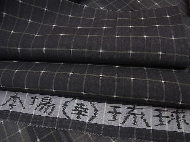 平和屋本店■極上 夏物 本場琉球絣 格子柄 反端付き 逸品3s2560