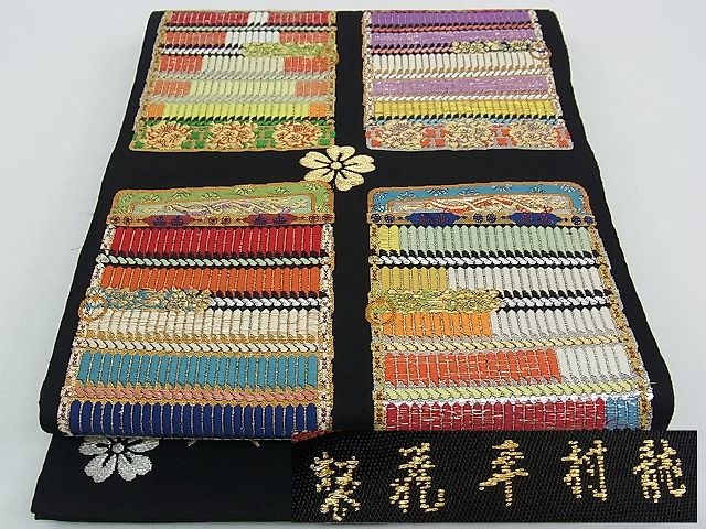 楽天市場】威毛錦の通販