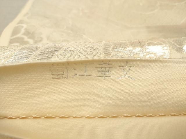 平和屋着物◎六通柄袋帯　蜀江華文　正絹　逸品　AAAM5081fw