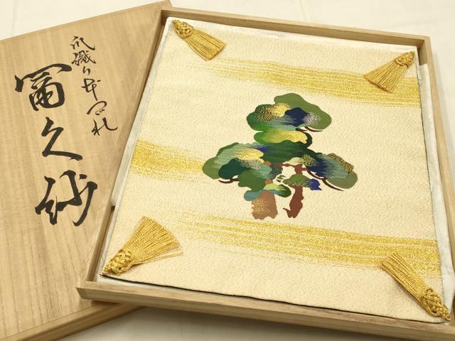 楽天市場】爪織 つづれの通販