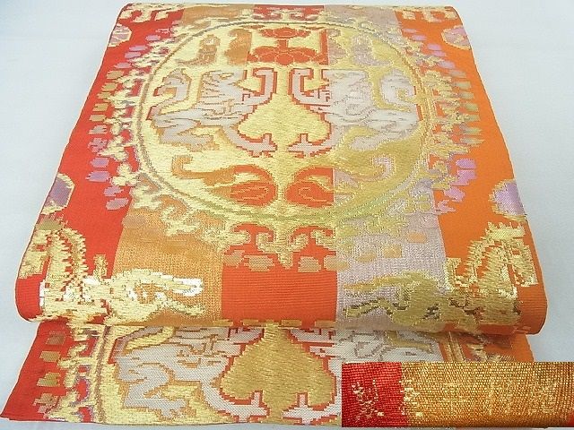 平和屋本店■龍村平蔵製　六通柄袋帯　円文白虎錦　金銀糸　逸品　4kh2161