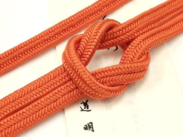 平和屋着物●極上　有職組紐道明　帯締め　冠組　金赤色　宮内庁御用　国立博物館御用　東京芸術大学御用　逸品　AABB3710ay