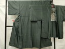 平和屋着物■男性 本場大島紬 アンサンブル 100亀甲 総詰め 正絹 逸品 DAAQ4798cd