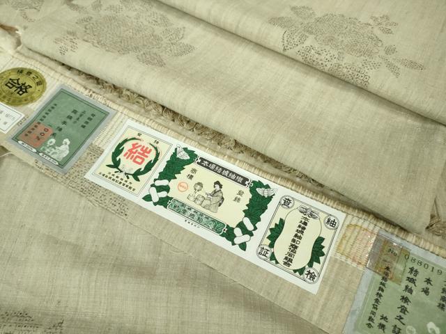 乐天商城 - 平和屋本店■極上　本場結城紬　重要無形文化財　地機　奥順謹製　100亀甲　飛び亀甲柄　枝椿　枯野色地　証紙付き　逸品　DZAA7361kh5