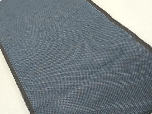 半衿 東レシルック 縮緬 男衿 黄土