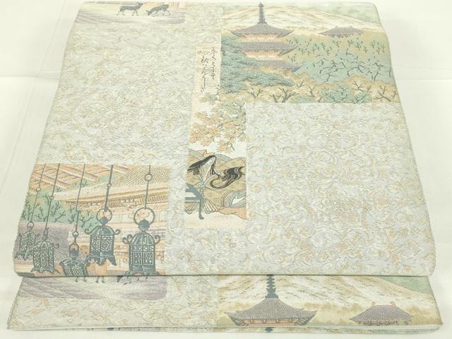 平和屋着物◎山喜織物謹製　萬葉　紹巴　全通柄袋帯　人物風景文　正絹　逸品　DAAT8426qp