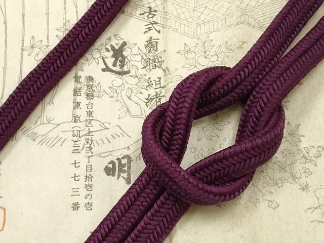 ■■■　サイズ　■■■ 長さ　約144cm（房を除く） ■■■　商品詳細　■■■ 【正絹】 状態は参考画像のように 薄い汚れ・糸飛び出しがございます。 大変上質な逸品になります。 お安く出品致しますので、是非この機会にいかがでしょうか？ ■■■　注意事項　■■■ ■モニター発色の具合により色合いが異なる場合がございます。 ■寸法は多少の誤差が生じる場合がございますのでご了承ください。 ■縫込みの長さが左右非対称の場合は短い部分を記載しております。 左右非対称であってもご返品・お値引き等の保証は出来かねますので、ご了承の上ご購入をお願い致します。 ■シミ等のチェックには注意を払っておりますが、見落としがある場合もございますし、個人の見解も様々ですので神経質な方のご購入はお控えください。 ■箪笥に入っておりました着物や帯なので畳みシワや匂いがあるものもございます。 ■お休みは基本的に土日祝となりますが、その他臨時でお休みする場合がございますのでご了承ください。 ■商品の発送は平日のみの発送となります。 ■夜間と土曜、日曜日はお問い合わせの回答が遅れる場合がございます。 ■当店では、お直し、紋入れ、お手入れ等は承っておりません。 ■生地の状態（ヤケ、経年劣化等）によってはサイズ直しが出来ない場合がございます。 その点もどうかご了承のうえ、ご購入をお願いいたします。 ■弊社で取り扱う商品は一点ものにつき、時期や在庫状況に応じて金額が変更となる場合がございます。 ■検針は行っておりません。予めご了承いただきますようお願いいたします。 ■【洗える着物】と記載のある商品におきましては、商品お届け後に洗濯を行ってしまってからのご返品にはご対応しかねます。 念の為、専門店でのお手入れをお願いいたします。 ■着物のサイズ目安は下記を参考ください↓ ＜女性着物＞　お端折り次第で＋5cm　−1cmが着用可能サイズ 　例）身丈170cmの場合、身長160cm〜175cm ＜男性着物＞　身丈＋約25cm〜27cm程が適応身長 　例）身丈155cmの場合、身長180〜182cm