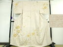 平和屋本店■極上 創業460年・千總 訪問着 駒刺繍 正倉院鳳凰花文 薄い灰梅色地 金彩 三越扱い 逸品 未使用 DZAA5052kh5