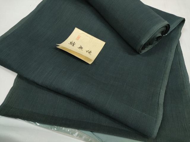 平和屋着物＊夏物　ちぢみ　色無地　反物　着尺　百入茶色　そごう百貨店扱い　未使用　DABC1786zzz