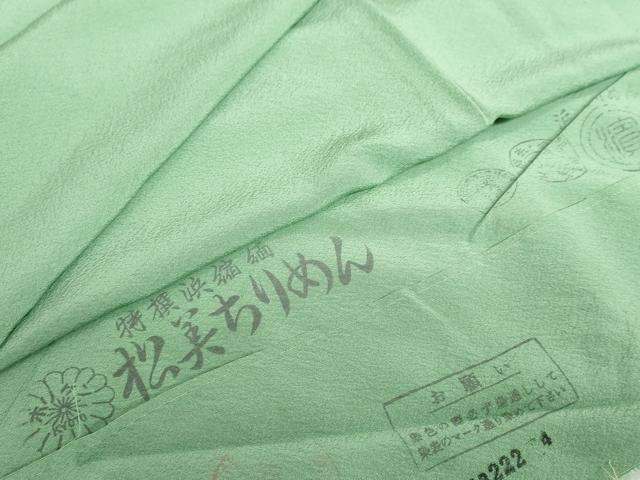 Uramono - 平和屋着物●上質な色無地　松美ちりめん　若竹色　反端付き　正絹　逸品　未使用　DABC2488ud