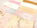 平和屋着物★和装小物 上質な帯揚げ 10枚セット 逸品 CAAL0671xi