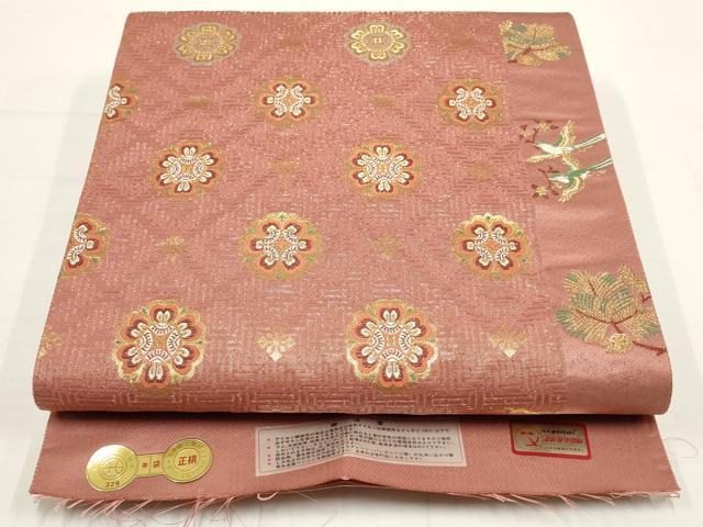 楽天市場】じゅらく 帯の通販