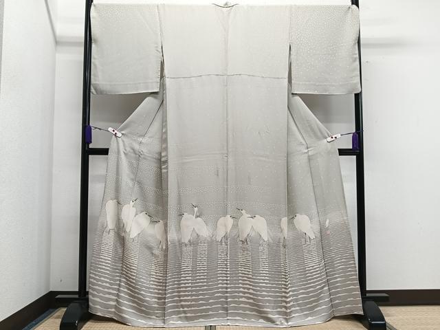 楽天市場】菅有鬼一の通販