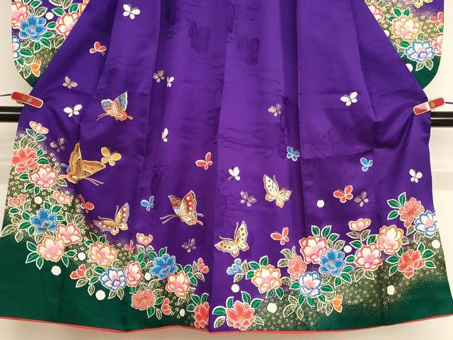 ʿ�²���ʪ[]���޻������λҡ�7�С����塡�ͤĿȡ�Ĺ���(̵�л�Ω�ơ�Ⱦ�޻ɽ�)���åȡ���ɽ�����ĳʸ����̡����ʡ�AABE2423ja