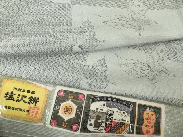平和屋着物●お召　塩沢絣　舞蝶文　やまと誂製　正絹　逸品　AABG3642ck