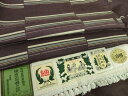 平和屋着物●結城紬 横段文 証紙付き 正絹 逸品 DAAS3039ps