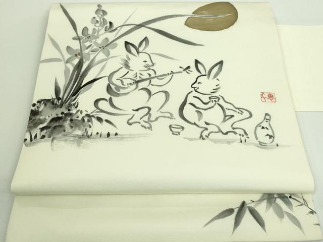 平和屋着物■極上 絵師 津守順 塩瀬 九寸名古屋帯 手描き 鳥獣戯画 蒸栗色地 逸品 DZAA9042kh5