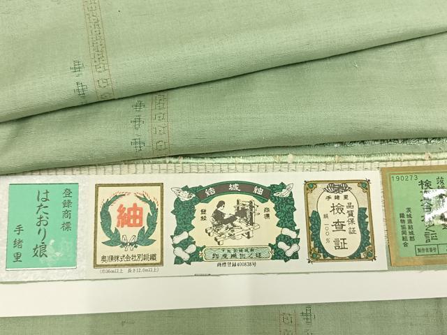 Rakuten - 平和屋着物●結城紬　奥順　はたおり娘　飛び亀甲柄　薄萌葱色　証紙付き　正絹　逸品　未使用　AABI1817fy