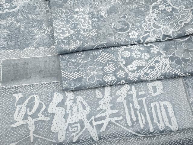 楽天市場】墨染（着物｜和服）：レディースファッションの通販