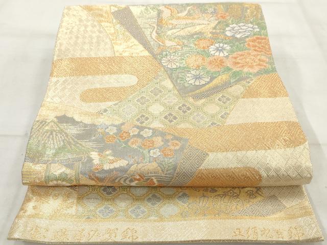 平和屋着物◎佐賀錦 六通柄袋帯 鳳凰花文 金糸 正絹 逸品 AAAV3037sg