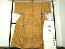 平和屋着物●国指定重要無形文化財 本場久米島紬 手織 絣格子 松坂屋扱い たとう紙付き 正絹 逸品 DAAS3049ps