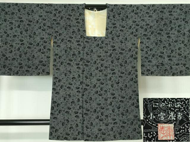 平和屋本店■極上　人間国宝 小宮康孝　道行コート　敦明親王　般若　黒地　逸品　未使用　DZAA4328kh5