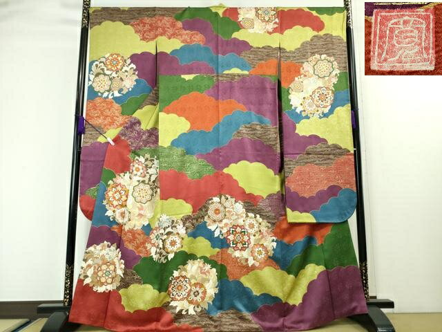 平和屋本店●極上 皇室献上作家 藤井寛 振袖 駒刺繍 雲取り花唐草文 金彩 逸品 DZAA4411kh5