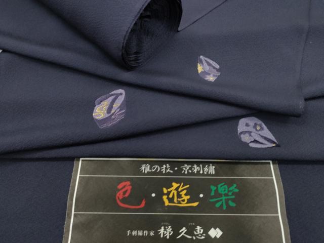 商品画像1