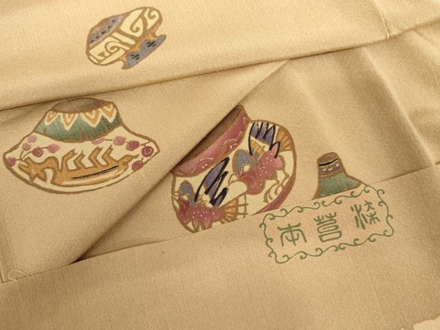 平和屋着物●上質な小紋　背抜き仕立て　本苔染　陶器鳥文　金彩　浜ちりめん　反端...