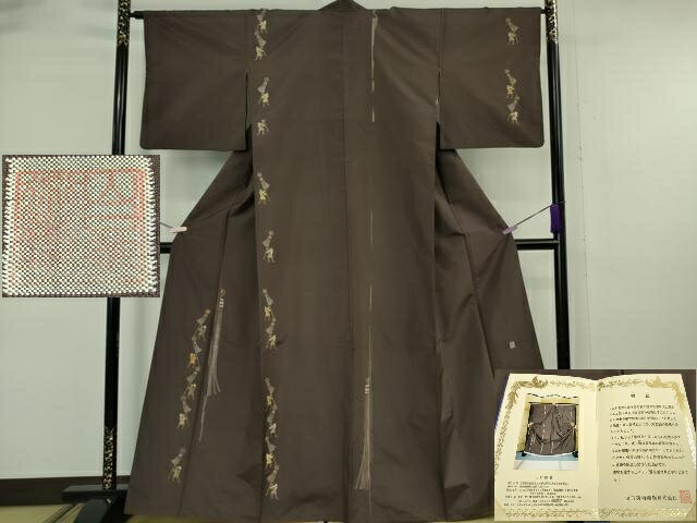 平和屋着物●極上 山口美術織物 皇室 伊勢神宮御用 西陣織 訪問着 白山紬 総刺繍　刺し子　錦繍　火消し　纏　冊子付き　逸品　DZAB6334kh6