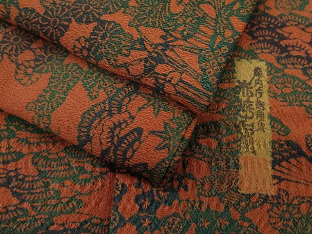 楽天市場】赤城右堂の通販