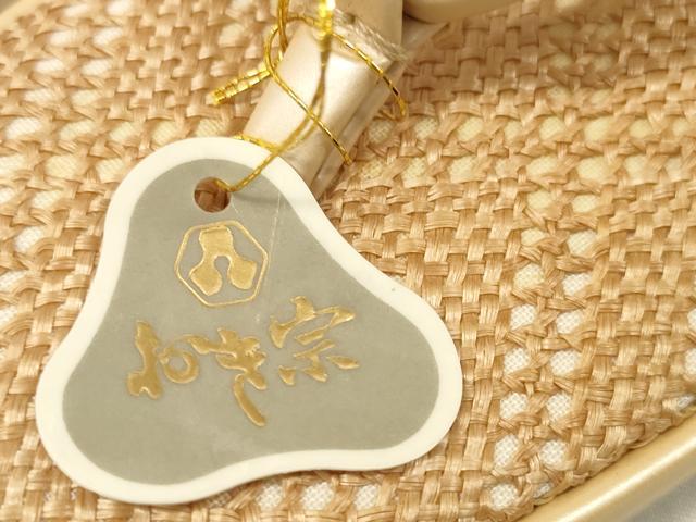 ʿ�²���ʪ��������ʪ���������������꡼�������󡡽ղƽ����ѥʥ������������������ʡ�̤���ѡ�DABA7390zzz