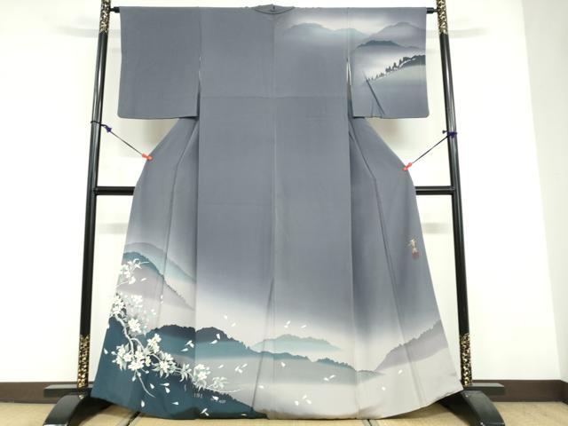 楽天市場】前田華清の通販