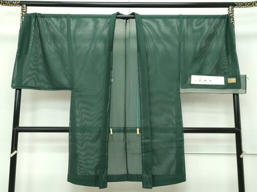 平和屋本店■極上 夏物 男性 キングサイズ 塵除け 羽織 だんご紗 天鵞絨 証紙・たとう紙付き 逸品 未使用 CZAA2341s5 平和屋本店■極上 夏物 男性 キングサイズ 塵除け 羽織 だんご紗 天鵞絨 証紙・たとう紙付き 逸品 未使用 CZAA2341s5