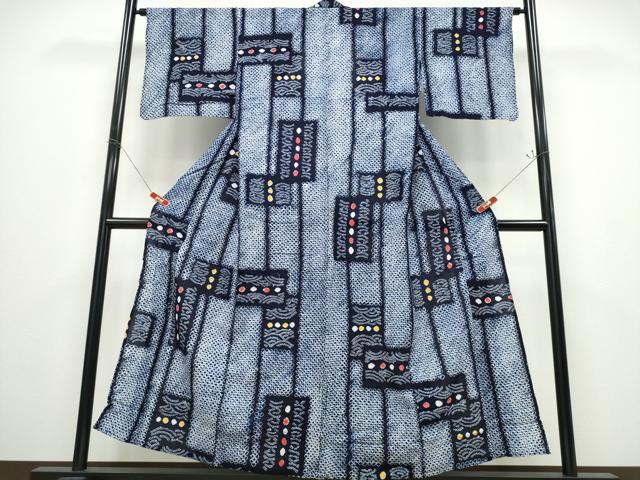 平和屋着物∴夏物　浴衣　有松鳴海絞り　間道　短冊吉祥文　綿　逸品　CABD2498ng