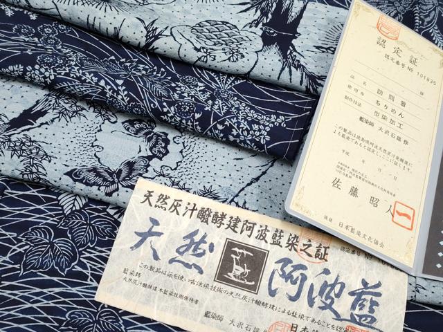 楽天市場】佐藤昭人の通販 楽天市場】佐藤昭人の通販