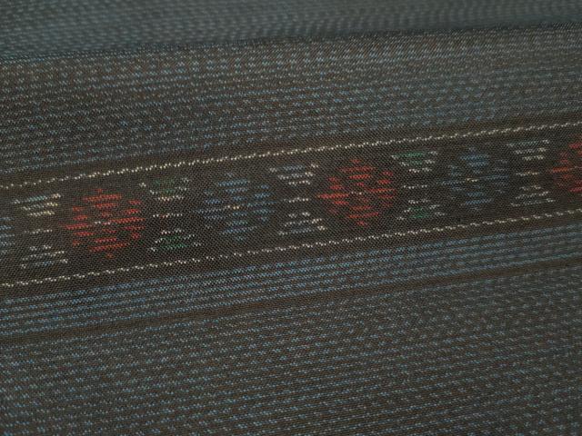 平和屋着物■本場大島紬　横段文　正絹　逸品　DAAP8187zy