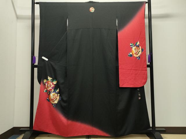 楽天市場】草野一騎の通販