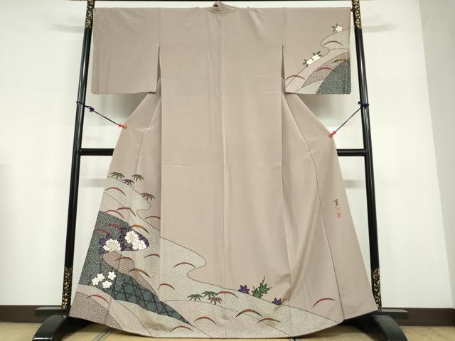 楽天市場】大久保玄才の通販
