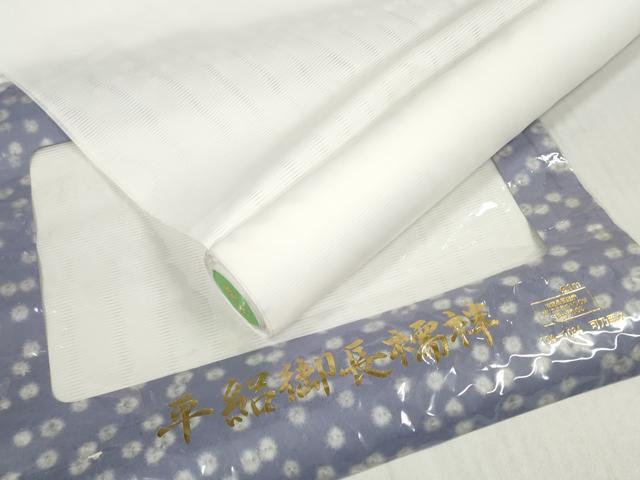 平和屋着物＊夏物 長襦袢 反物 着尺 平絽 生成り色 高島屋扱い 洗える着物 未使用 DABD8848zzz